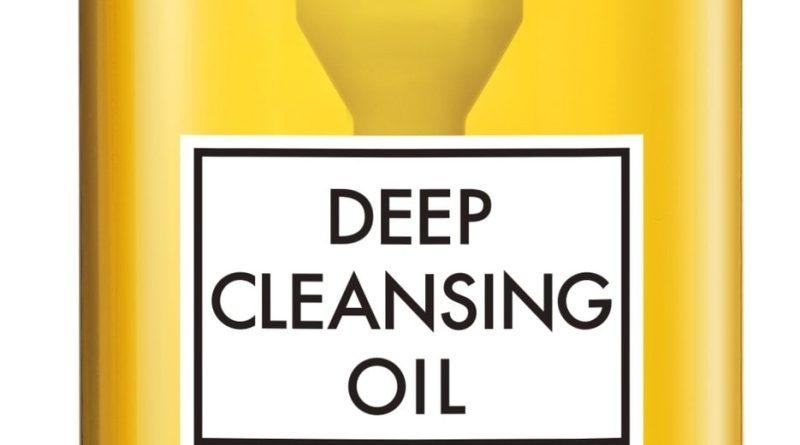 dhc deep cleansing oil packs